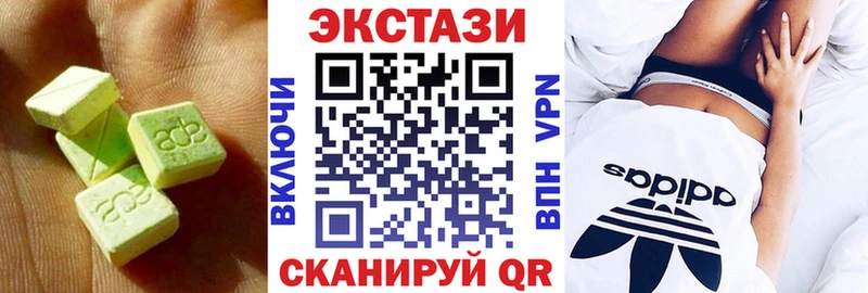 Купить где  Аша  ЭКСТАЗИ бентли 