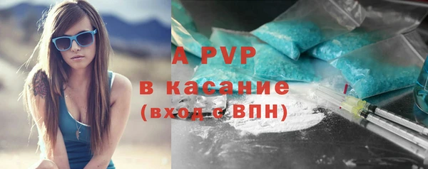гидропоника Арсеньев