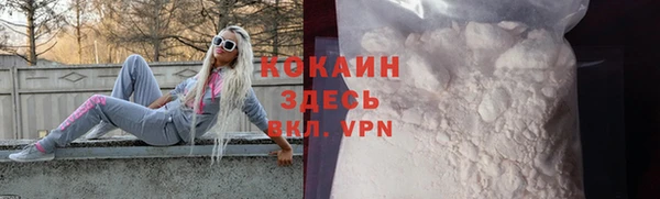 гидропоника Арсеньев