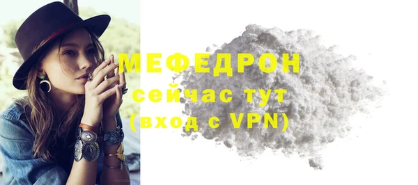 PSILOCYBIN Осташков
