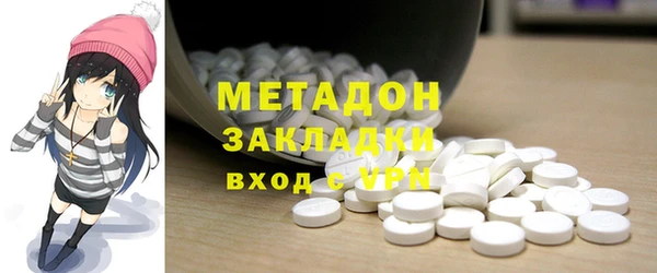 меф Аркадак