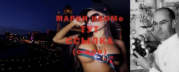гидропоника Арсеньев