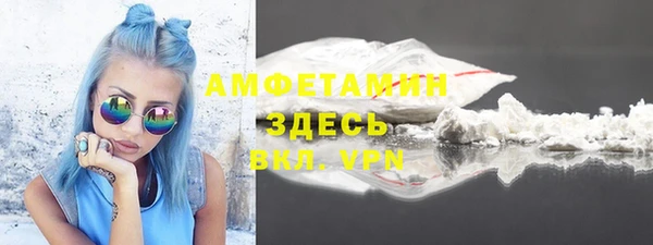 ПСИЛОЦИБИНОВЫЕ ГРИБЫ Баксан