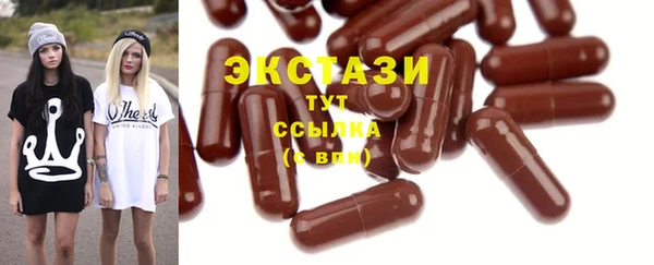 гидропоника Арсеньев