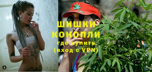 кокаин VHQ Армянск