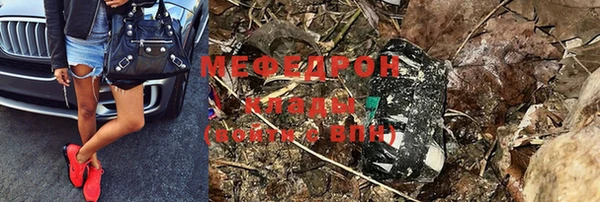 кокаин Остров