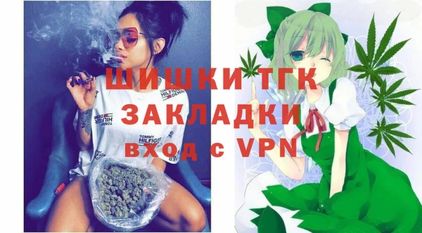 меф Аркадак