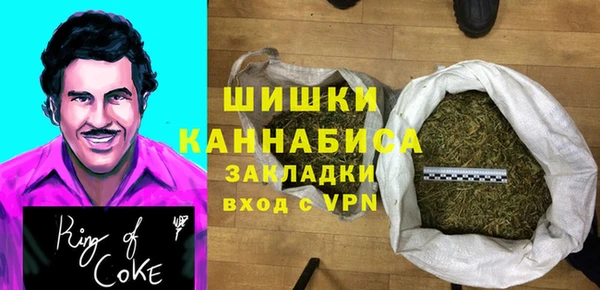 кокаин Остров
