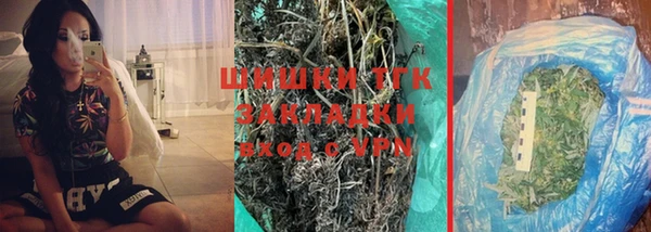 меф Аркадак