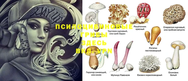 меф Аркадак