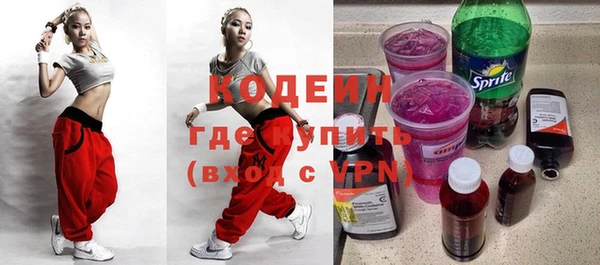 меф Аркадак
