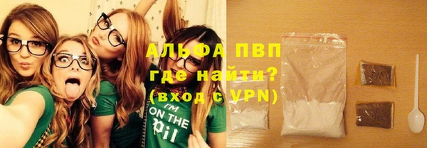 гидропоника Арсеньев