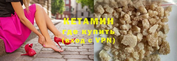 jwh Балабаново