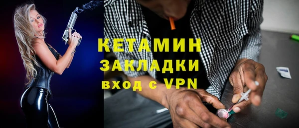 гидропоника Арсеньев