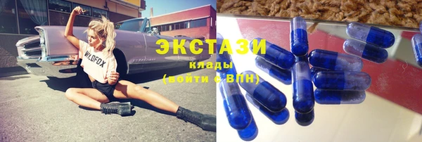 гидропоника Арсеньев