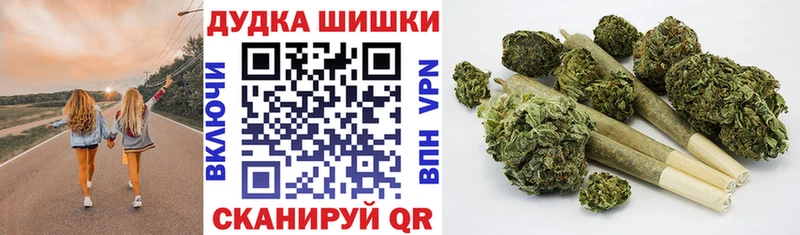 Канабис индика  Купить закладки  Аша 